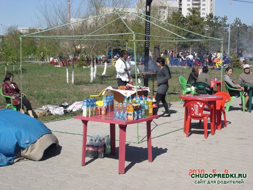 шашлыки в парке