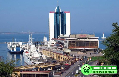 одесса
