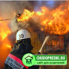 Огнезащита современных предприятий
