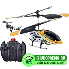 игрушки для мальчика