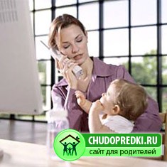 Журналист на дому