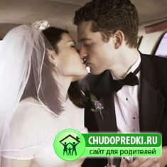 На ком женятся мужчины