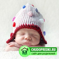 подарки для новорожденного