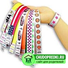 контрольные браслеты