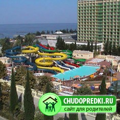 Адлер. Пансионат Дельфин