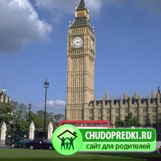 Путешествием по Англии