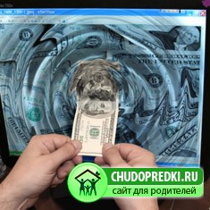 заработок в Интернете