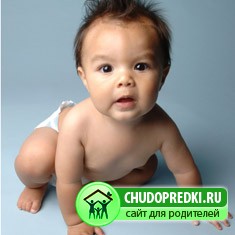молочница у малыша