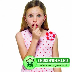 Период полового созревания у девочек