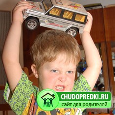 Приступы гнева у детей