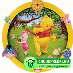 Часы для детской