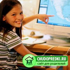 Сценарий. Компьютер