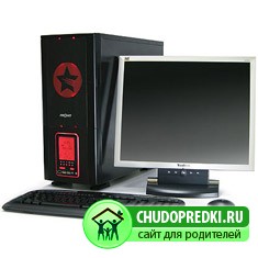 Устройство компьютера