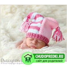 Первые роды