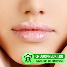 Идеальные губы