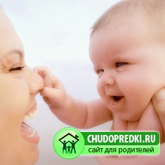 Счастье