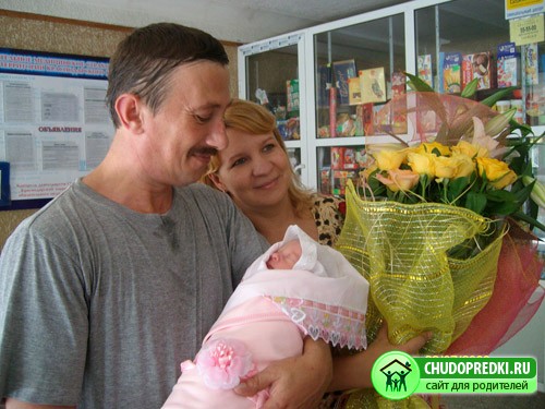 ребенок