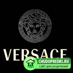 История дома моды Версаче