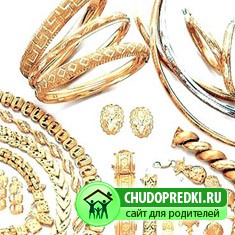 Металлы и аллергия