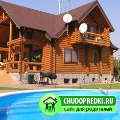 семейный дом