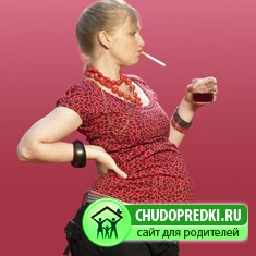 правила поведения для беременных