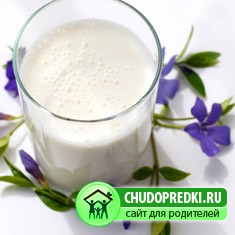 пробиотики