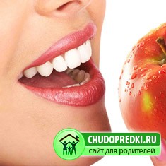 Визит к стоматологу
