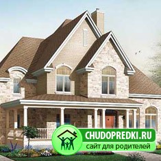 Покупка дома
