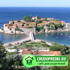 Отдых в Черногории
