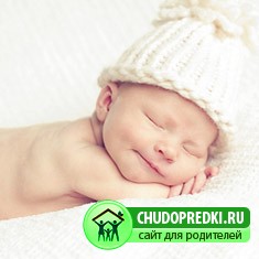 вещи для новорожденного