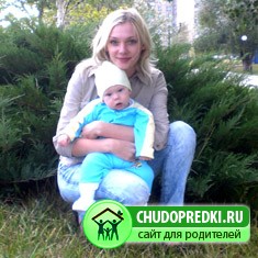 История рождения