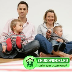 Шалфей при лечении бесплодия