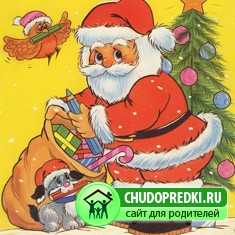 Новогодние праздники в детском саду