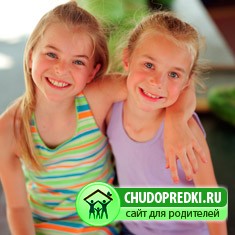 Английский для детей