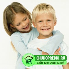 брат и сестра