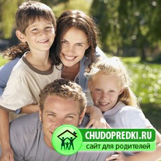 дети
