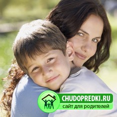 Поощрение ребенка