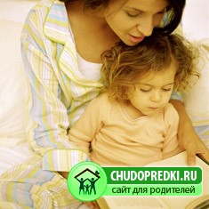 конфликты