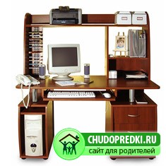 Компьютерный стол для ребенка