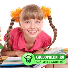 Дети старшего школьного возраста