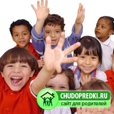 Воспитание детей