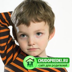 Дети среднего дошкольного возраста