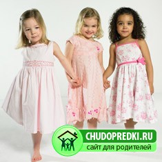Способности детей дошкольного возраста