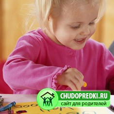 Дети – цветы жизни
