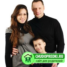 Вторые роды и беременность
