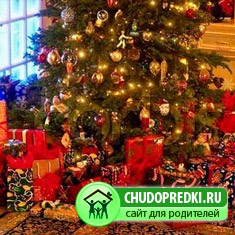 Отдых на новый год