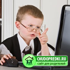 Особенности младших школьников