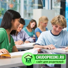 Сценарии для старших школьников