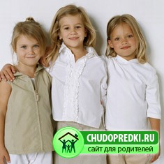Психология младшего школьного возраста