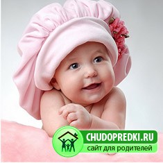 детские товары